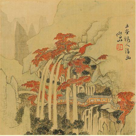 《傅山、傅眉山水花卉冊》傅山、傅眉作品介绍及画作含义/创作背景