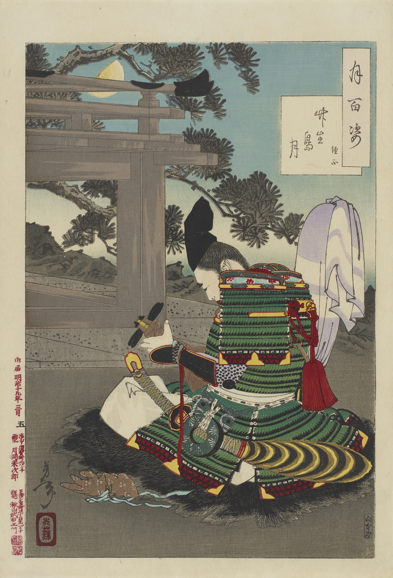 《海啸在竹岛寺弹奏琵琶》美术画作介绍