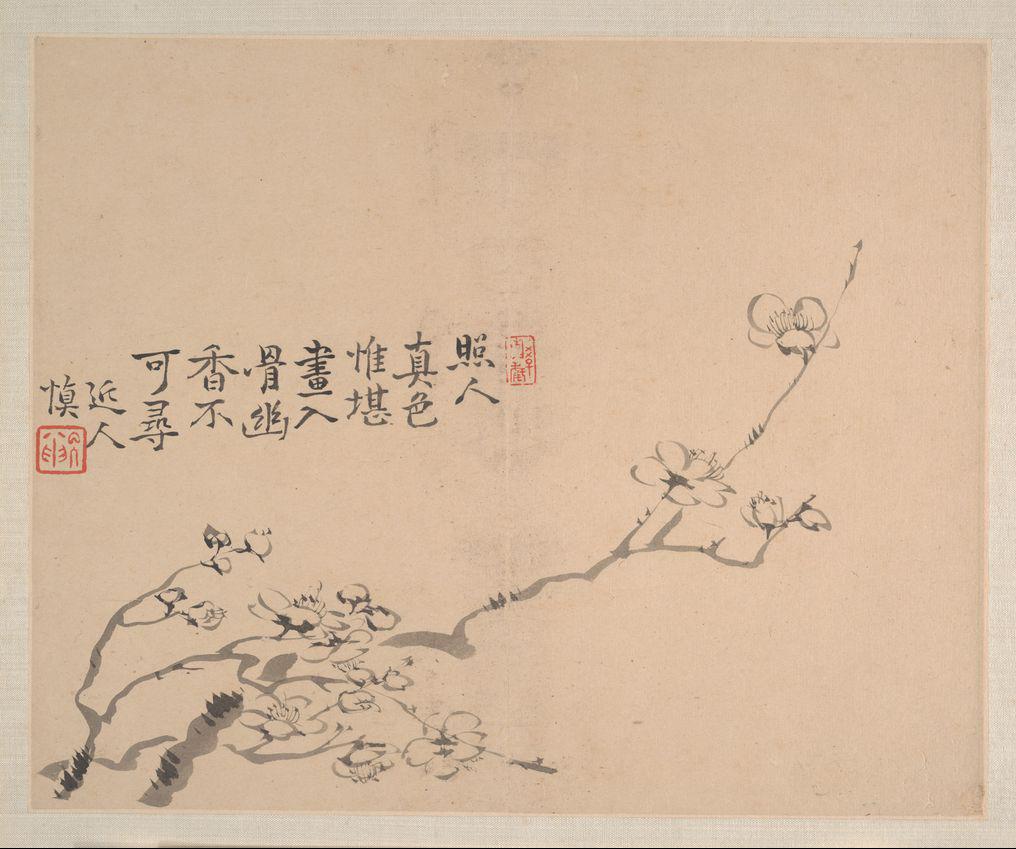 《花卉山水图册页5》汪士慎作品介绍及画作含义/创作背景