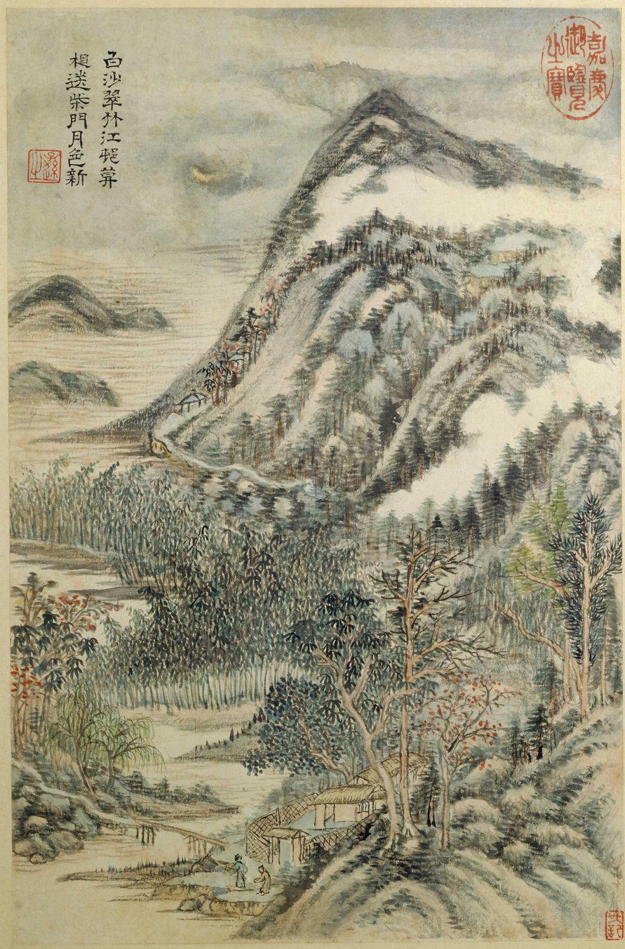 《杜甫诗意图册02》美术画作介绍