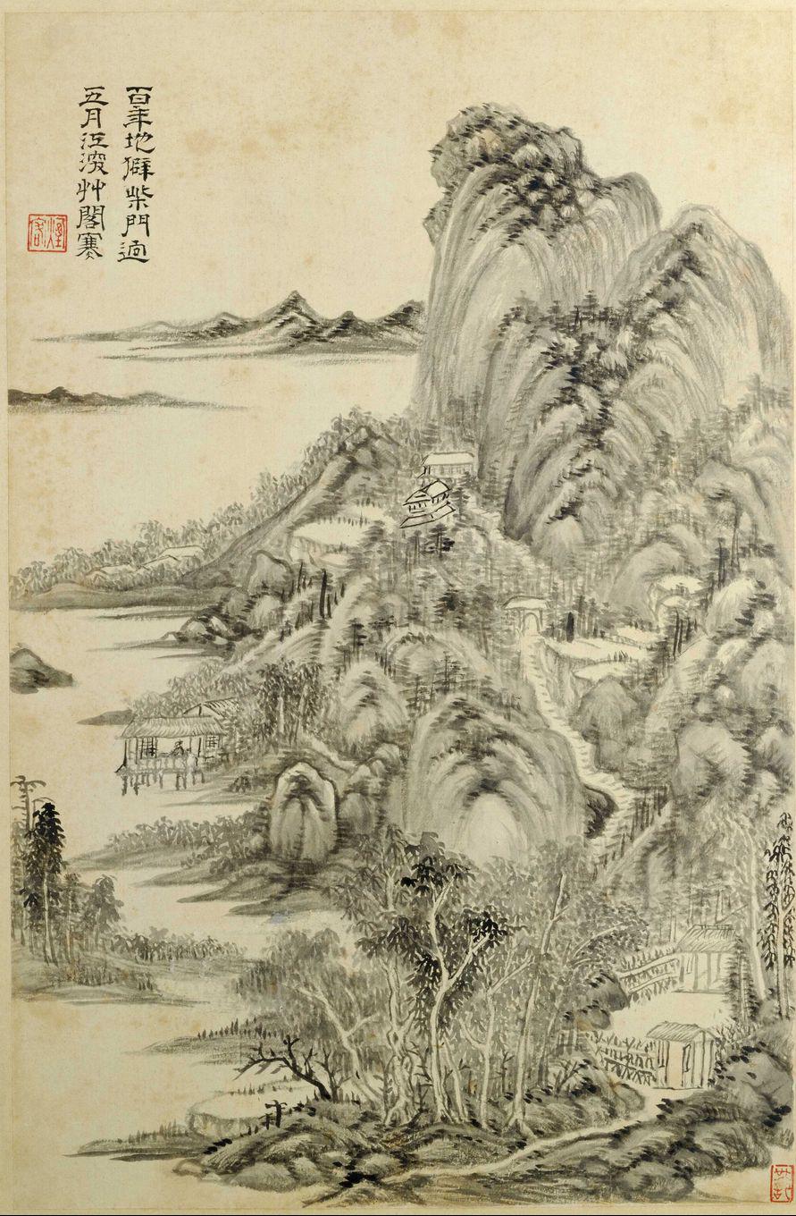 《杜甫诗意图册08》王时敏作品介绍及画作含义/创作背景