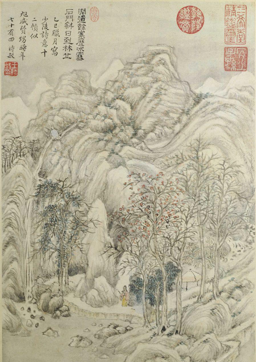 《杜甫诗意图册12》美术画作介绍