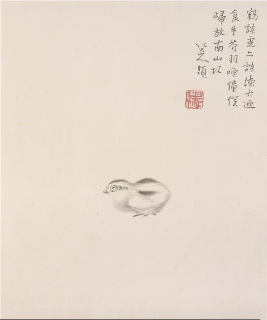 《花鸟山水册八开2》八大山人作品介绍及画作含义/创作背景