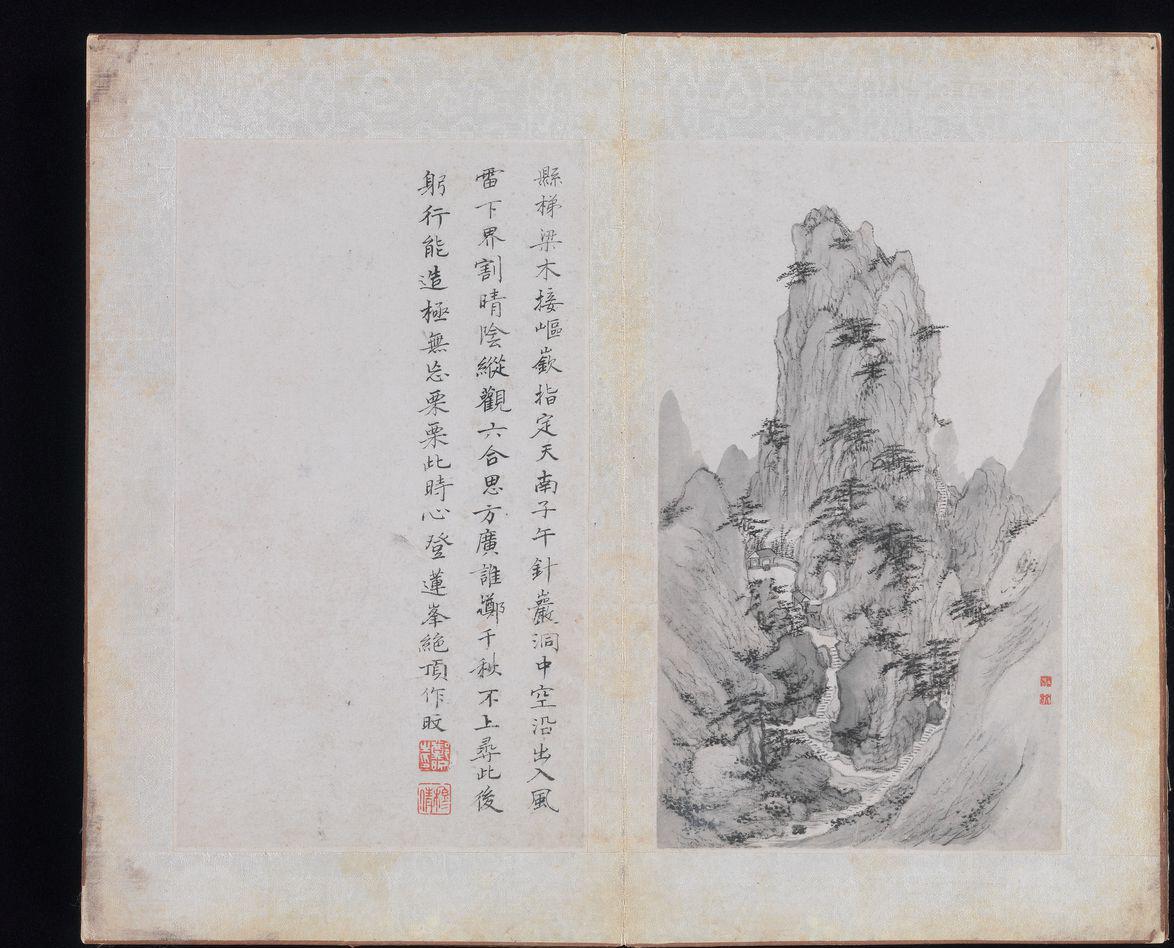 《黄山八景图册4》郑旼作品介绍及画作含义/创作背景