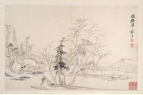 《仿宋元山水册3》美术画作介绍