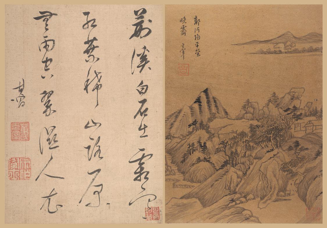 《仿古山水册页6》董其昌作品介绍及画作含义/创作背景