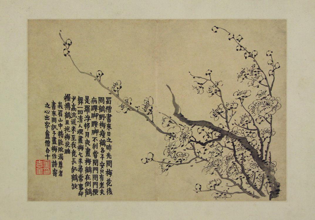 《花卉图册005》金农作品介绍及画作含义/创作背景