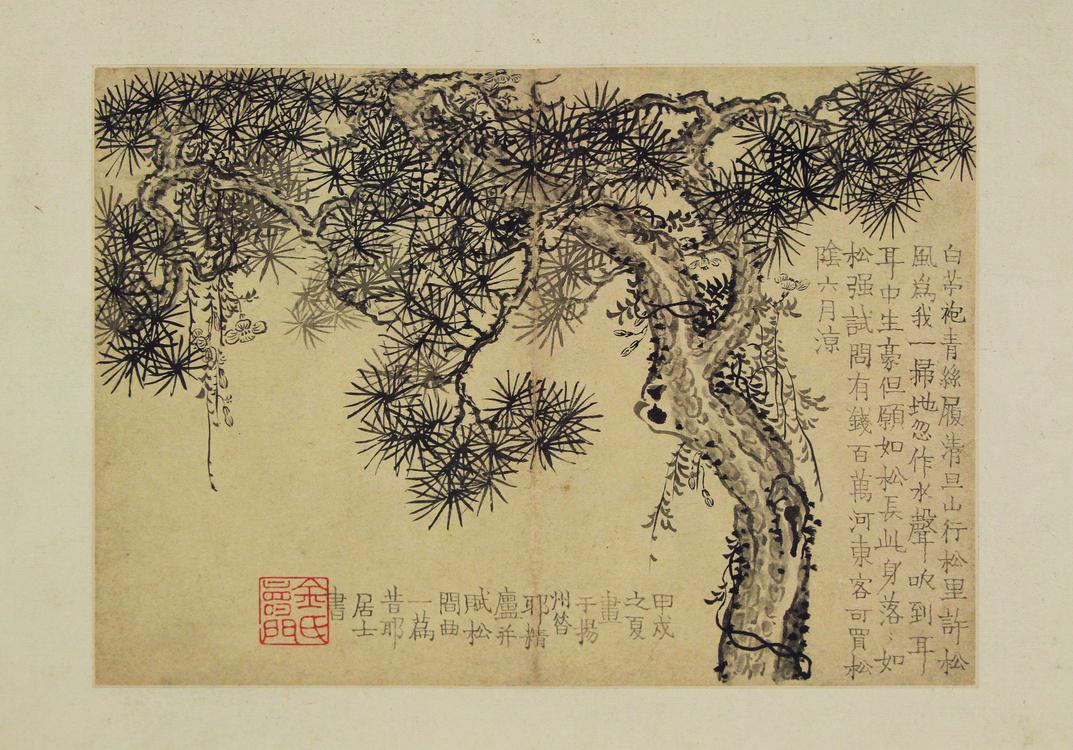 《花卉图册003》美术画作介绍