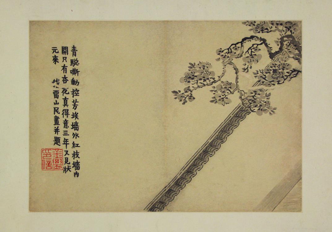 《花卉图册002》金农作品介绍及画作含义/创作背景