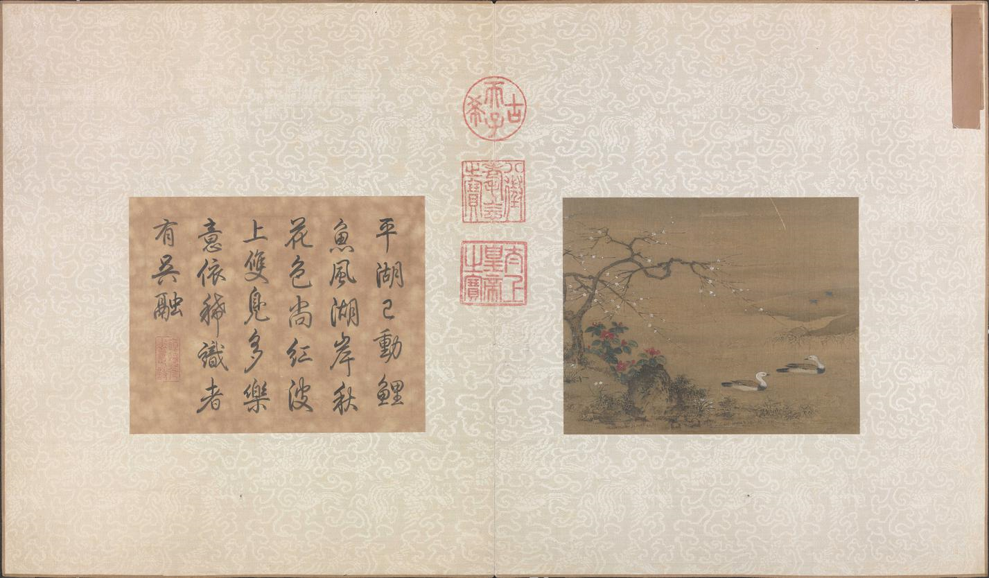 《寒塘凫侣图页》佚名作品介绍及画作含义/创作背景