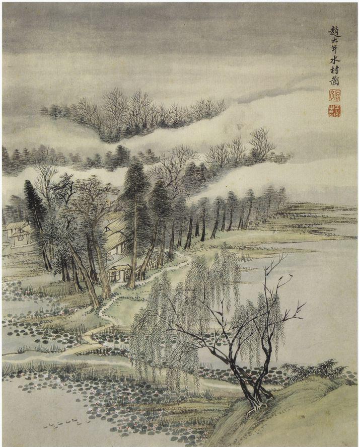 《仿古山水册1》美术画作介绍